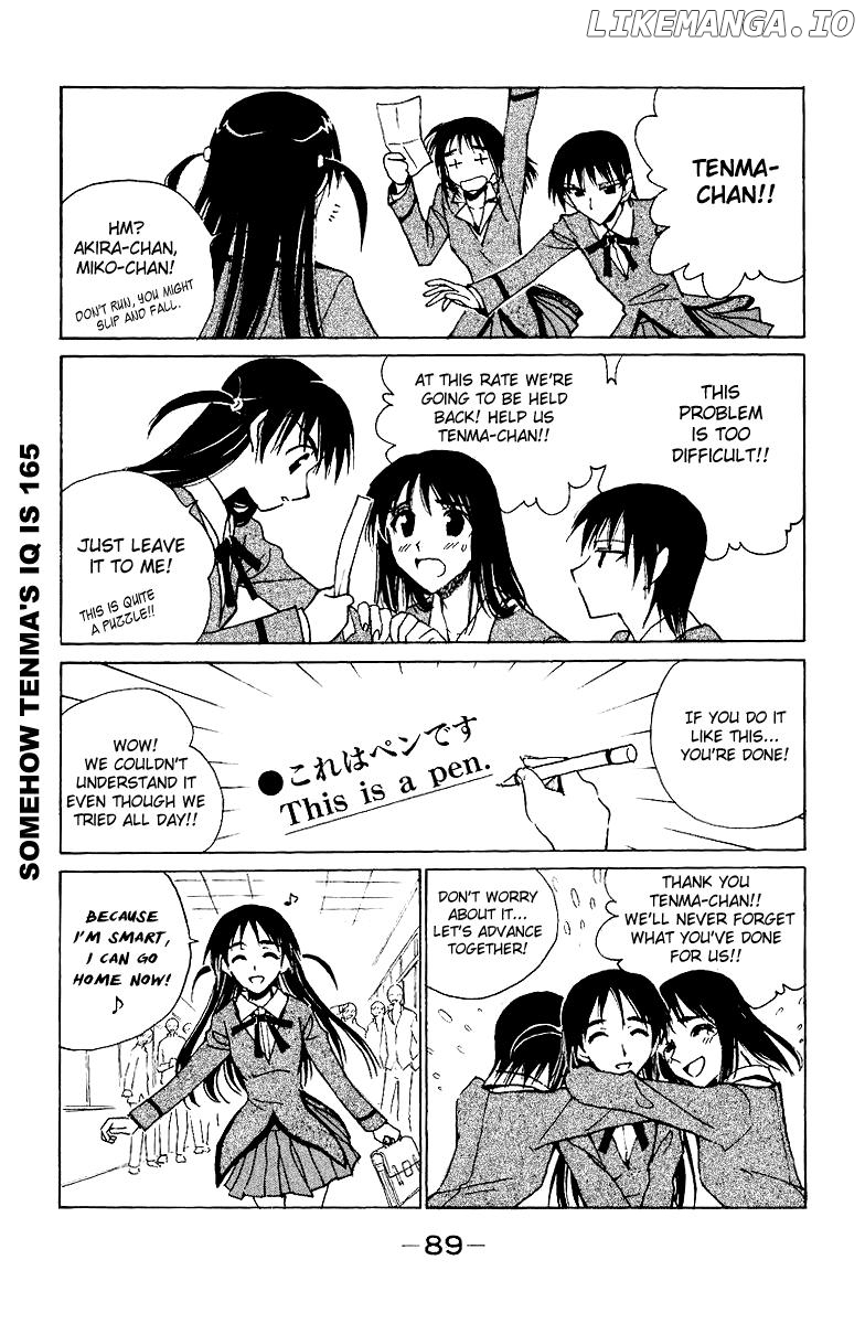 School Rumble Chapter 137 - page 3