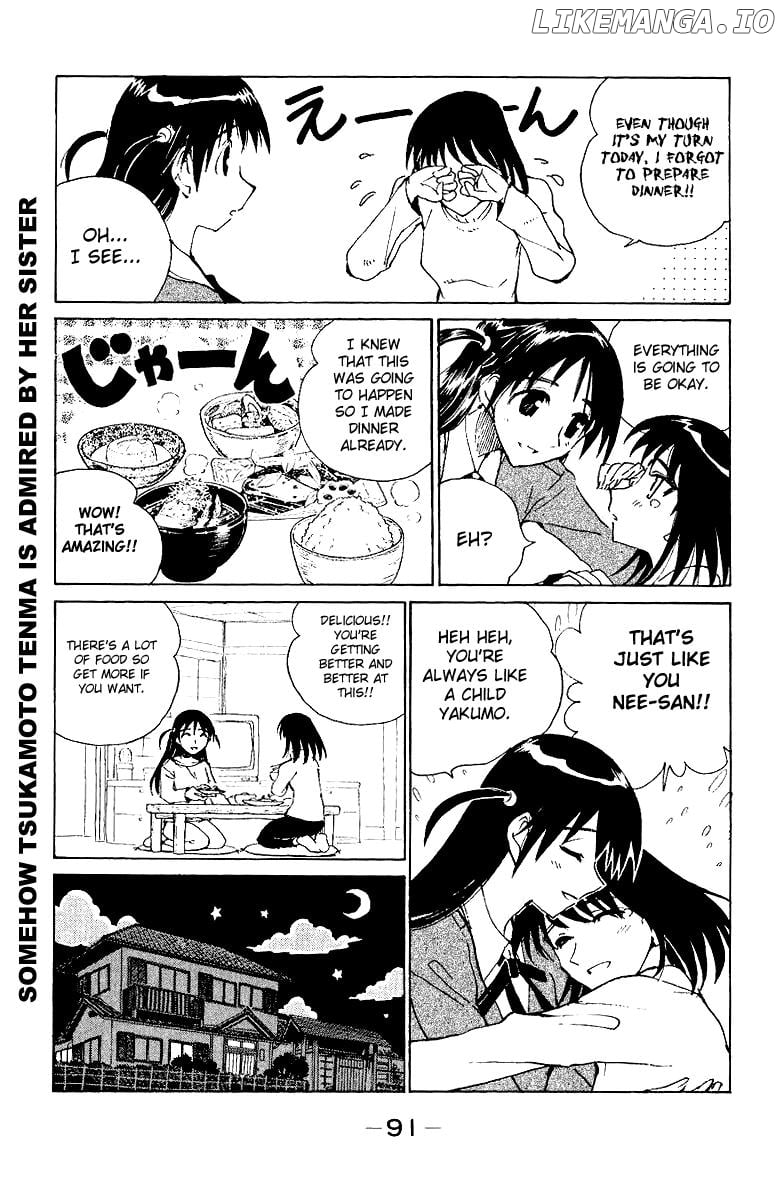 School Rumble Chapter 137 - page 5