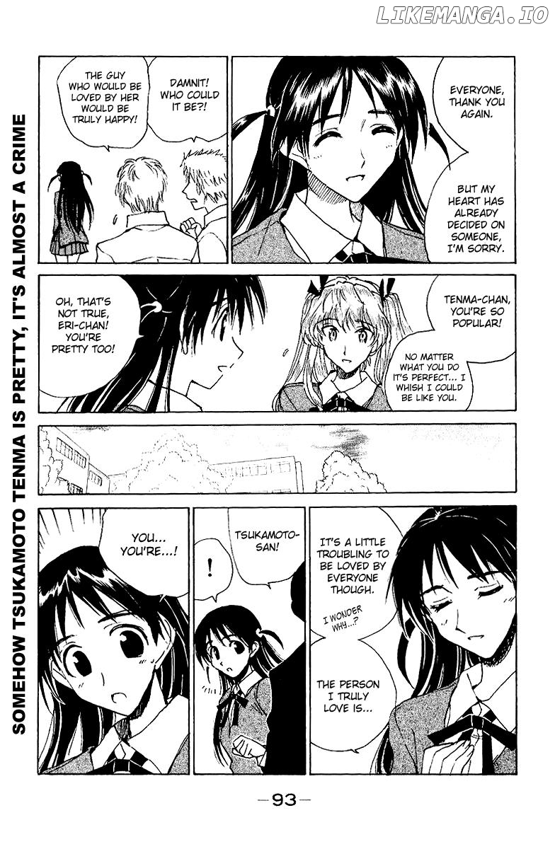 School Rumble Chapter 137 - page 7