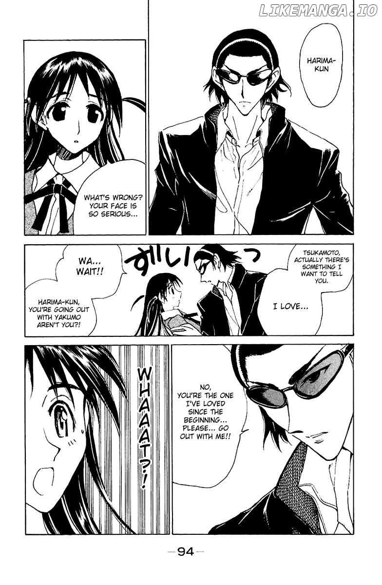 School Rumble Chapter 137 - page 8