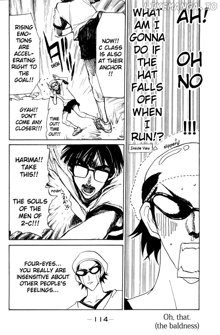 School Rumble Chapter 83 - page 11