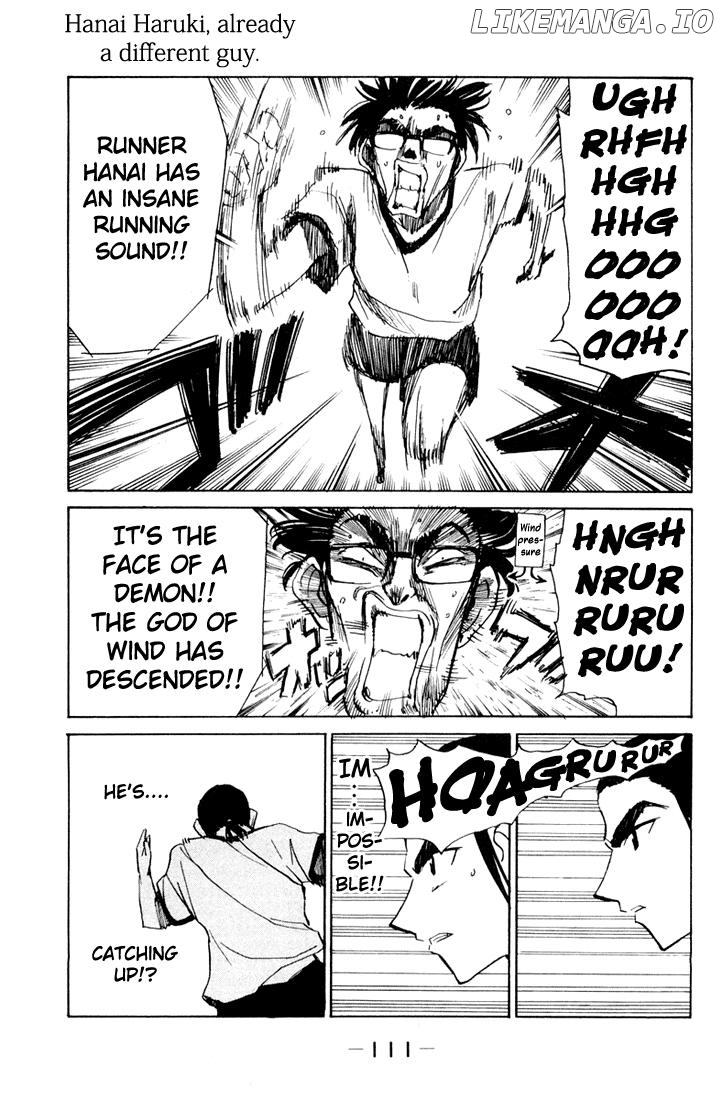 School Rumble Chapter 83 - page 8