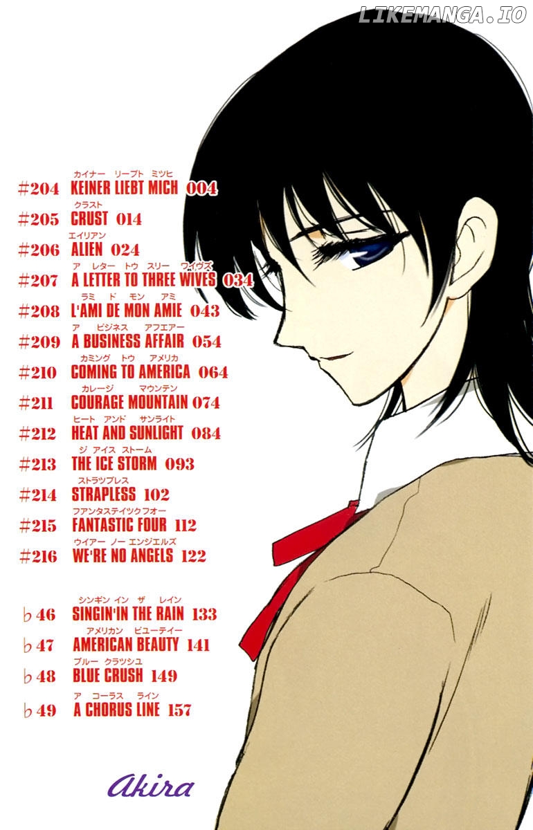 School Rumble Chapter 204 - page 3