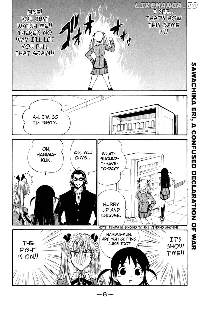 School Rumble Chapter 204 - page 9