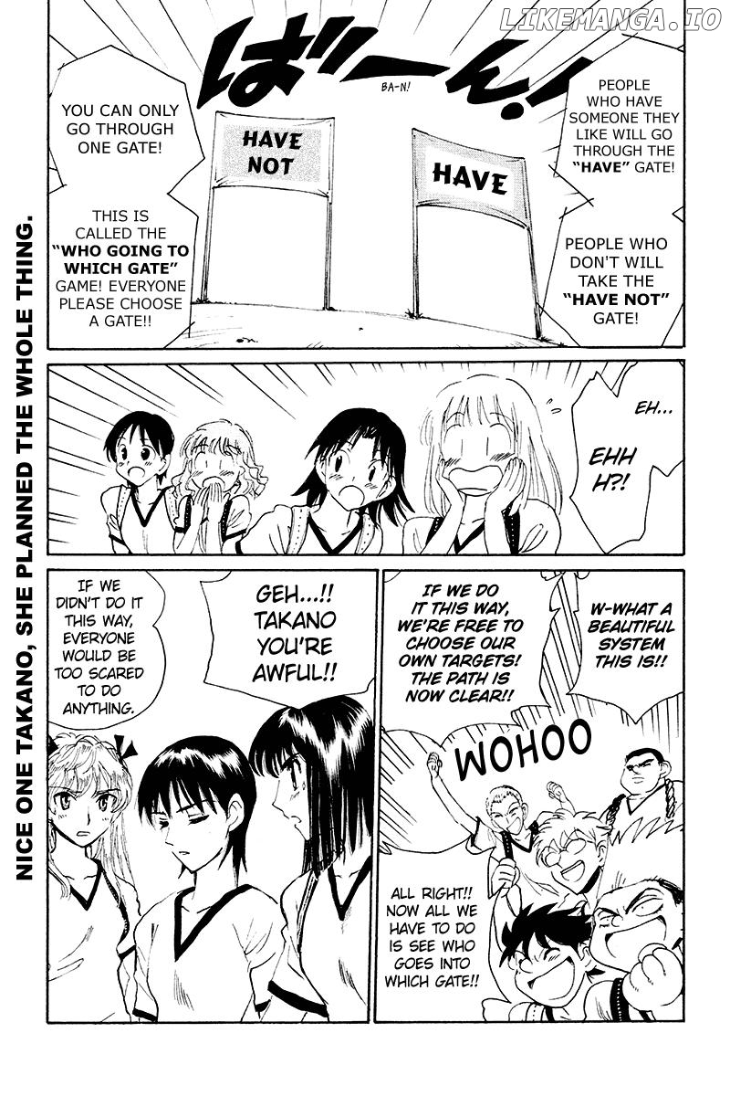 School Rumble Chapter 242 - page 6