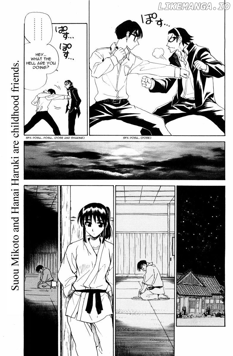 School Rumble Chapter 100 - page 6