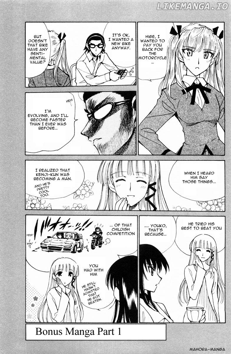 School Rumble Chapter 100 - page 8