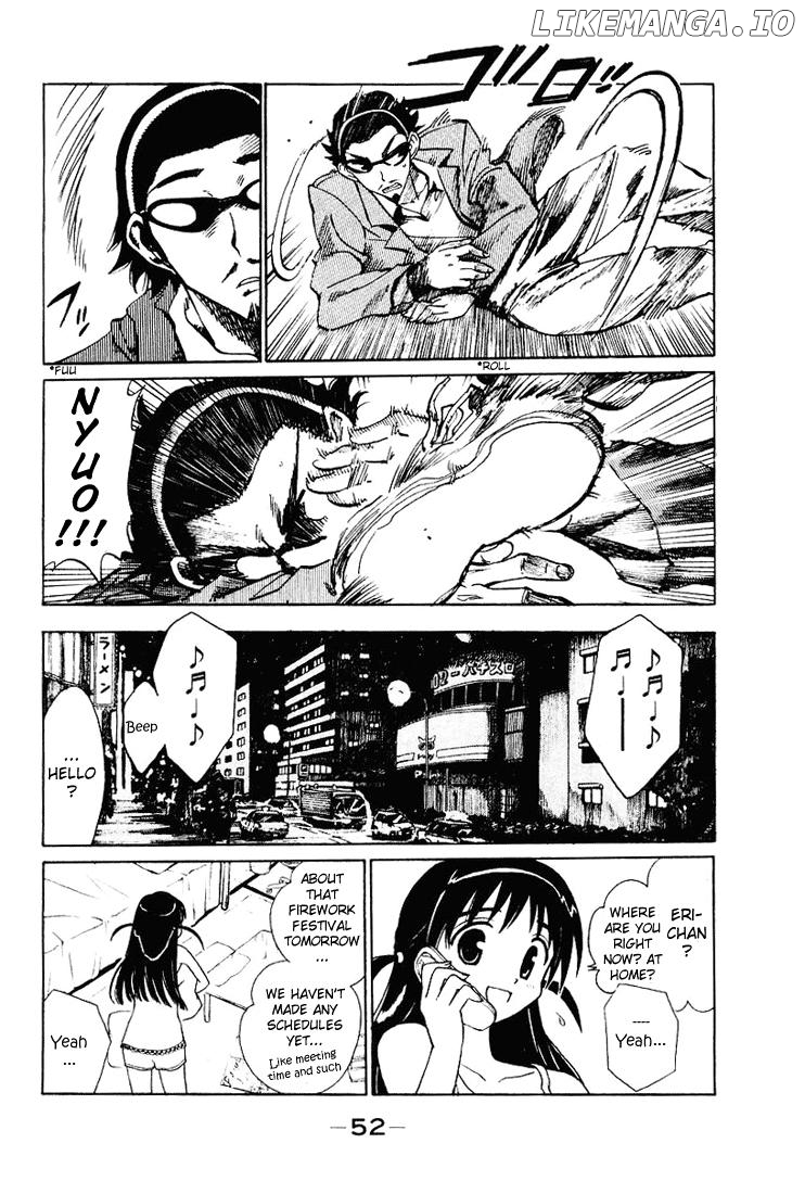 School Rumble Chapter 53 - page 3