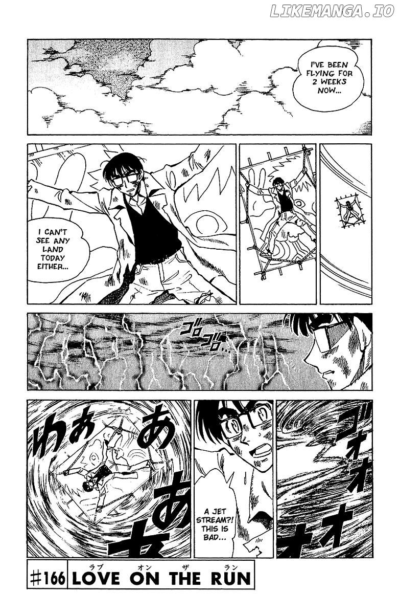 School Rumble Chapter 166 - page 1