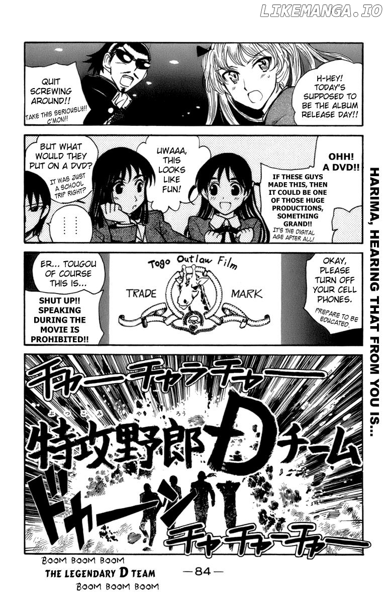 School Rumble Chapter 200 - page 3