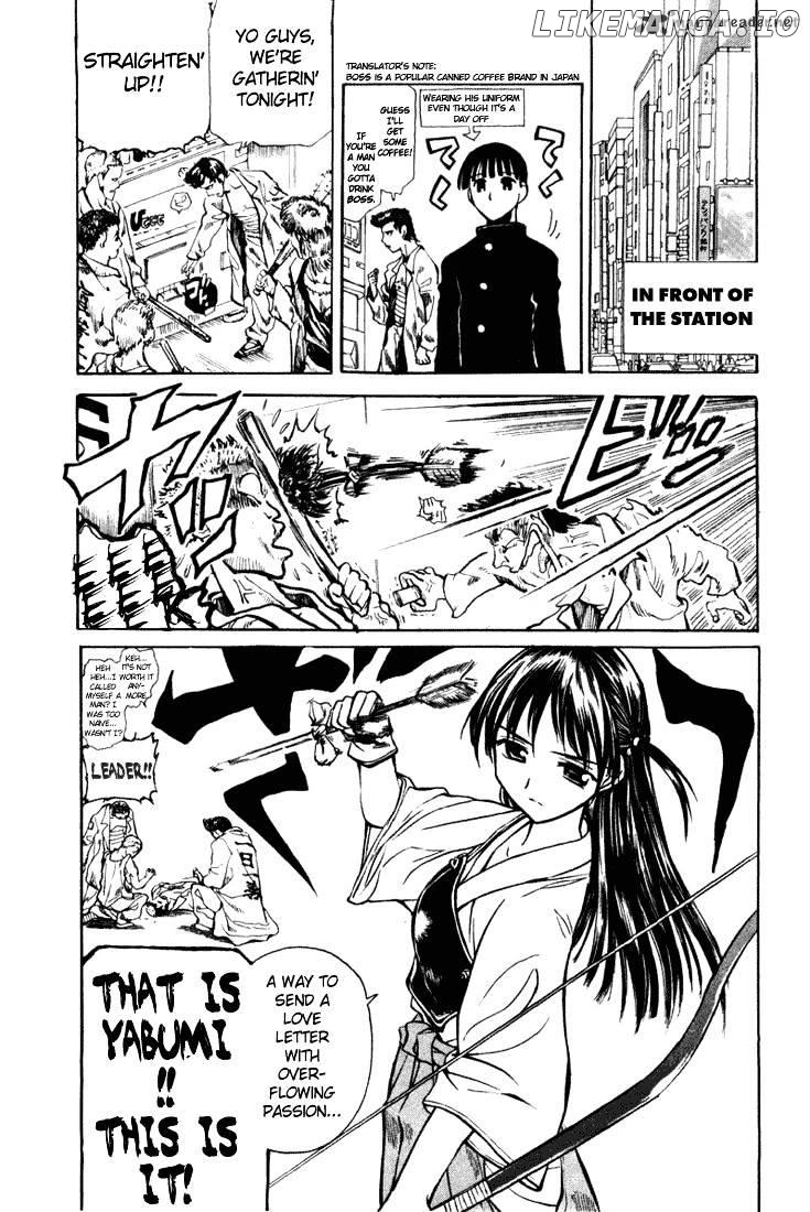 School Rumble Chapter 1 - page 109