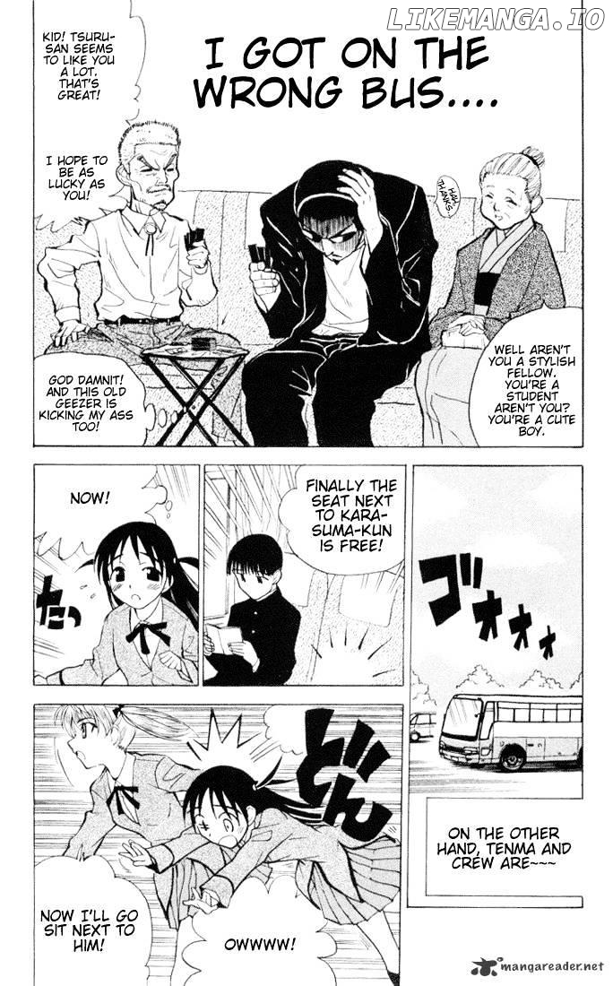 School Rumble Chapter 1 - page 118