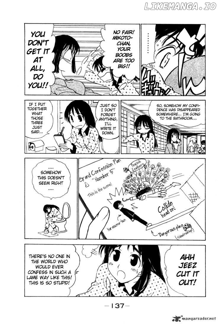 School Rumble Chapter 1 - page 135