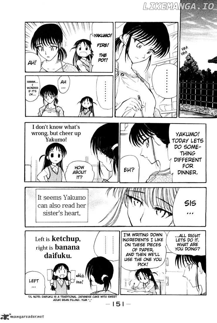 School Rumble Chapter 1 - page 149