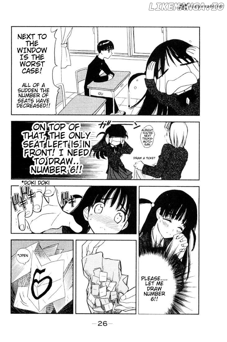 School Rumble Chapter 1 - page 26