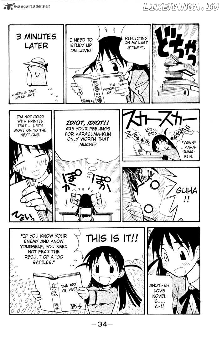 School Rumble Chapter 1 - page 34