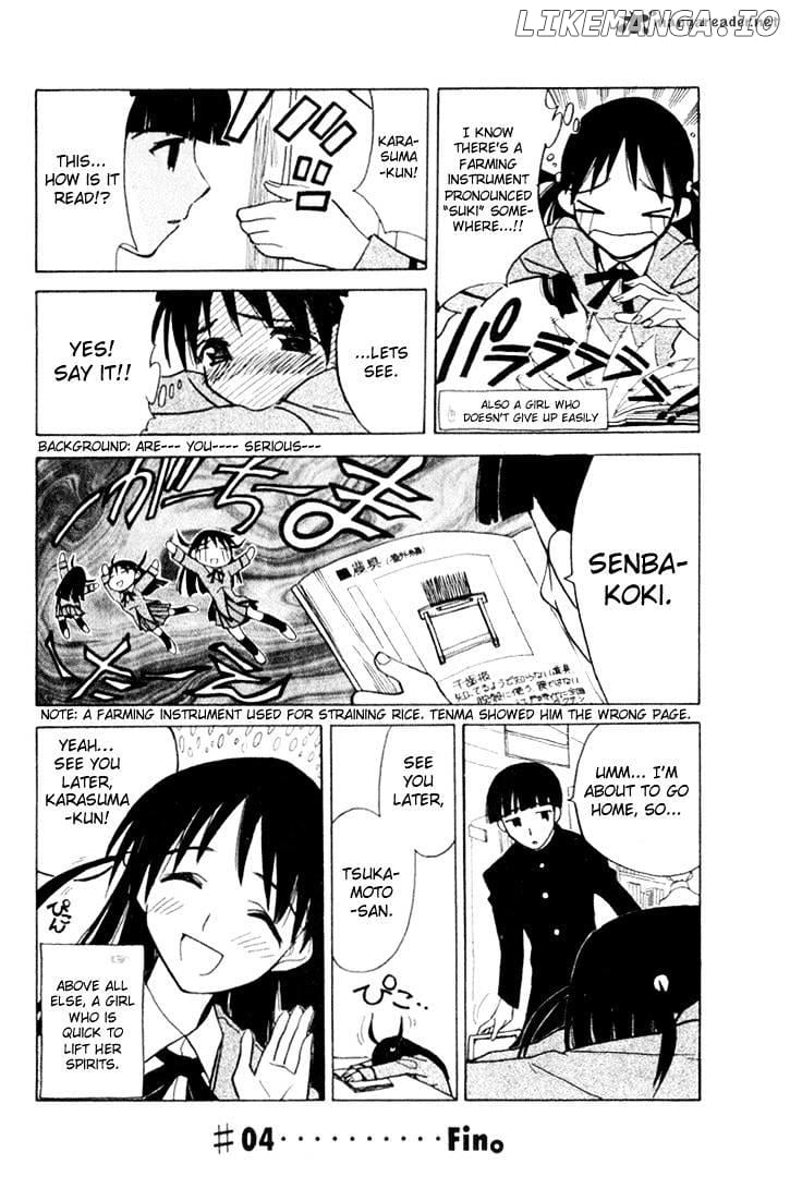 School Rumble Chapter 1 - page 38