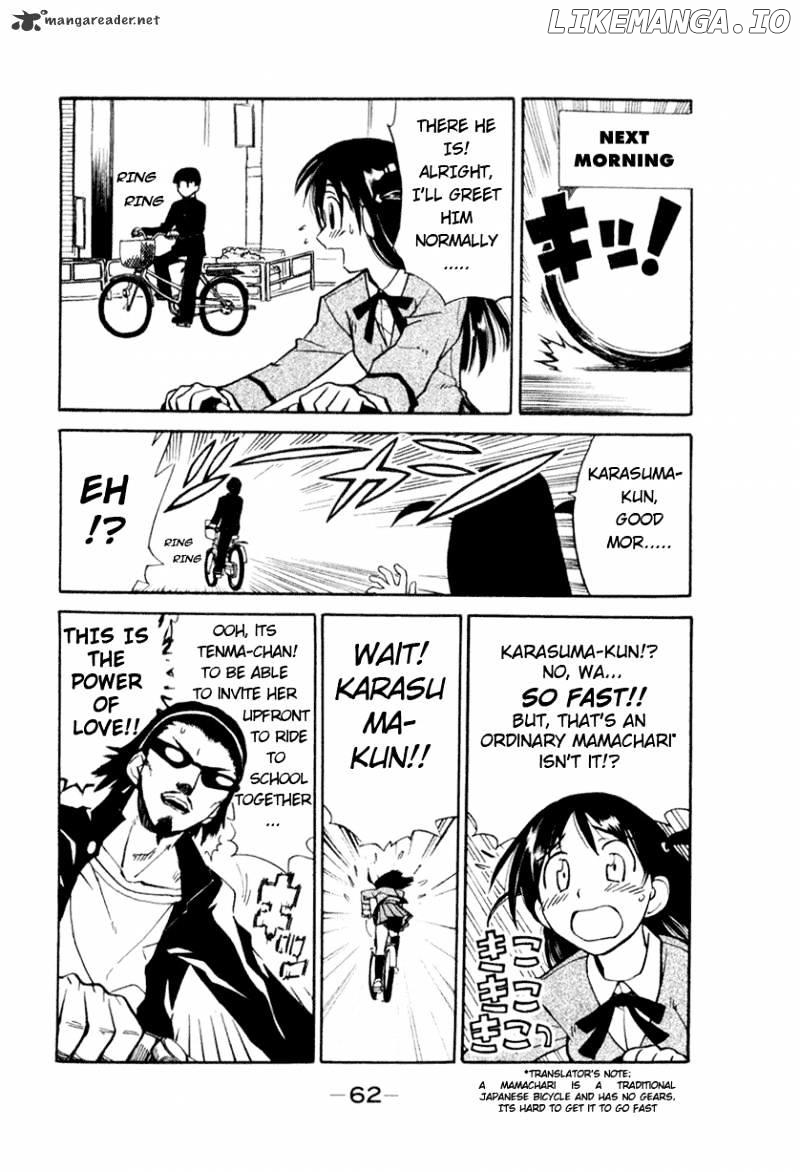 School Rumble Chapter 1 - page 61