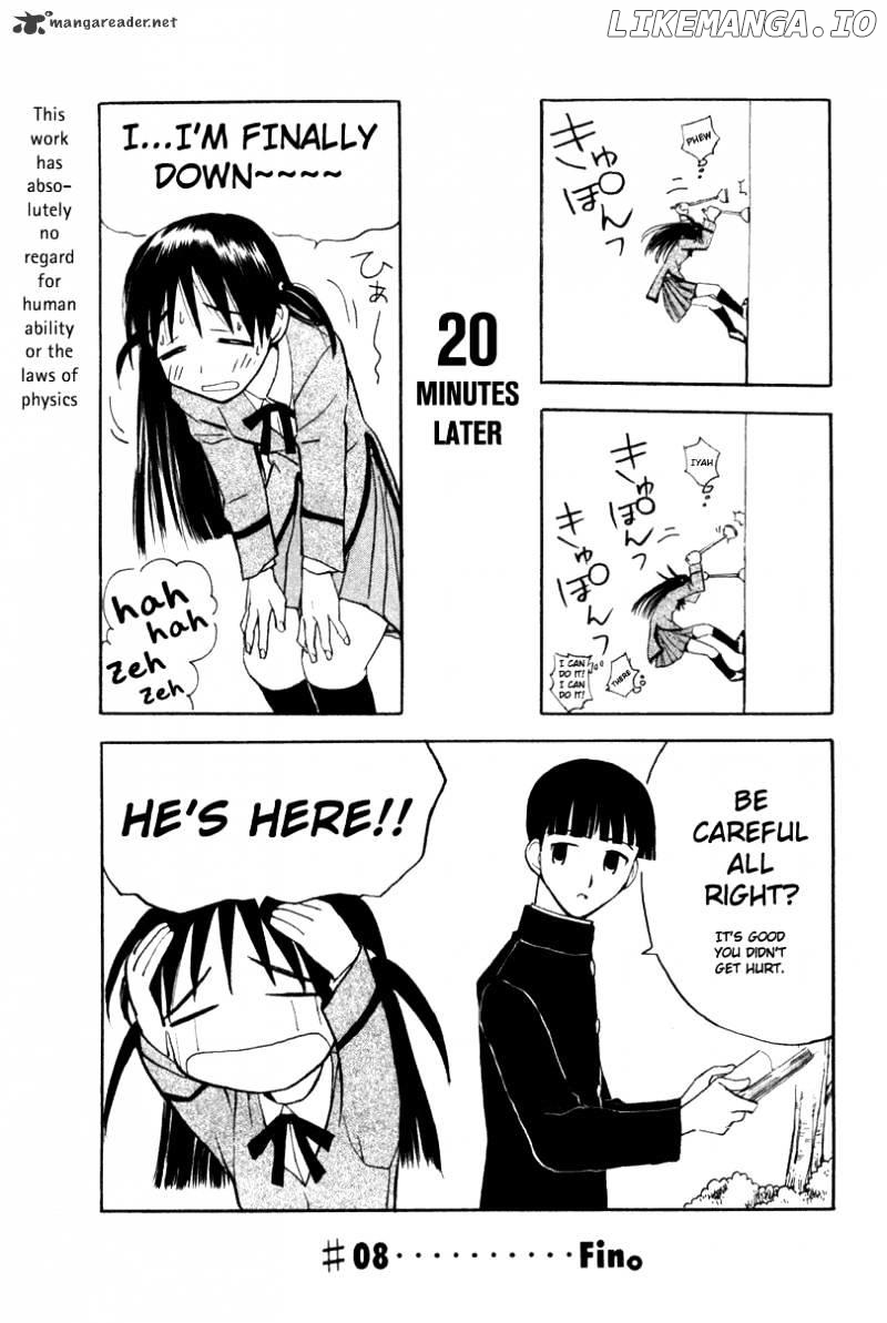 School Rumble Chapter 1 - page 72