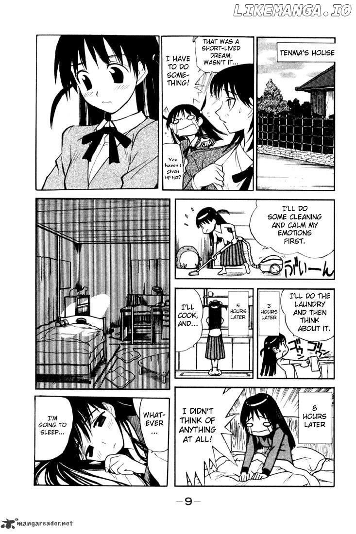 School Rumble Chapter 1 - page 9