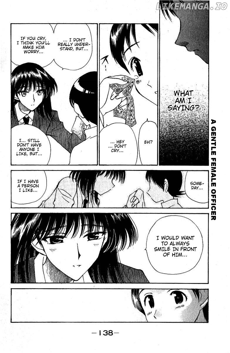 School Rumble Chapter 129.5 - page 6