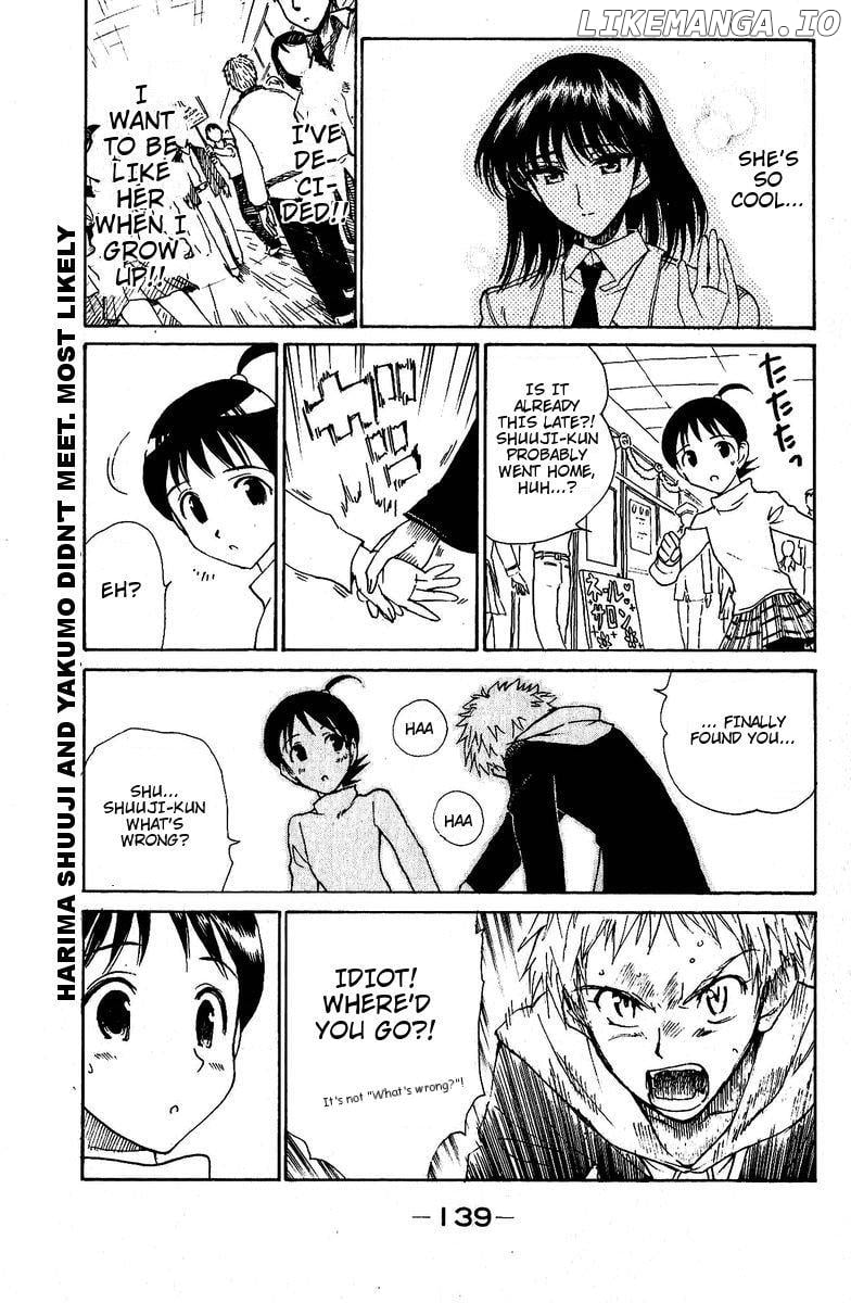 School Rumble Chapter 129.5 - page 7