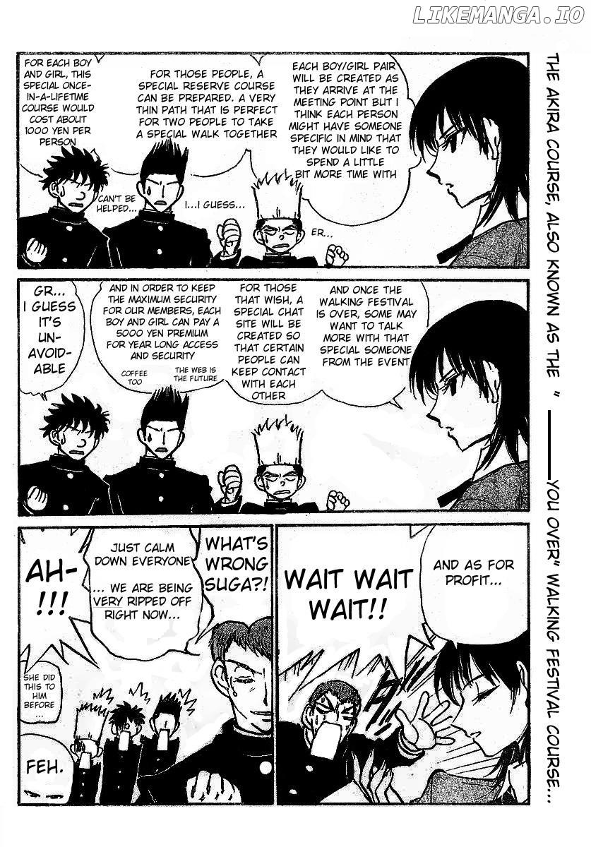 School Rumble Chapter 236 - page 7