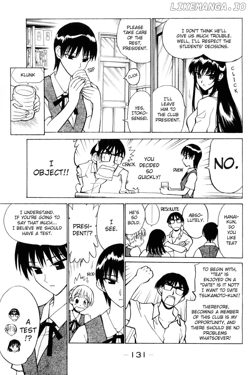 School Rumble Chapter 46.5 - page 3