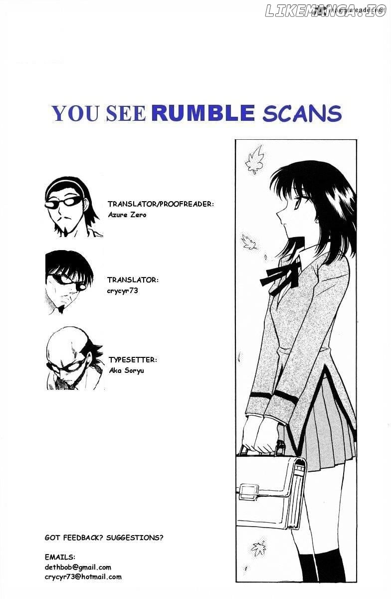 School Rumble Chapter 10 - page 1