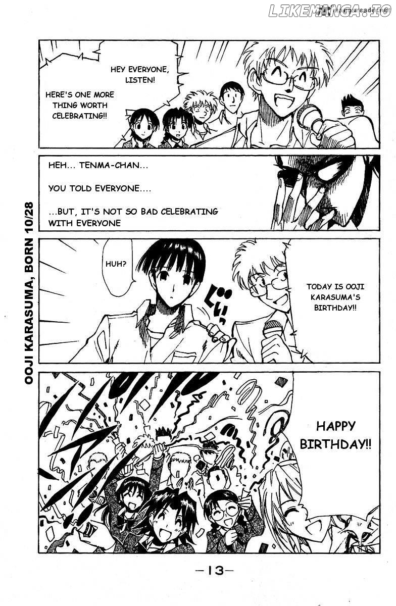 School Rumble Chapter 10 - page 12