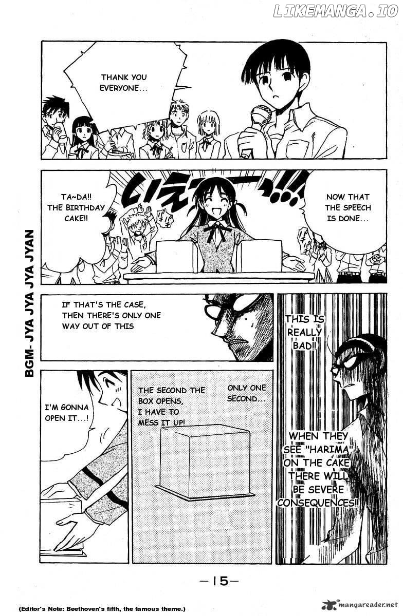 School Rumble Chapter 10 - page 14