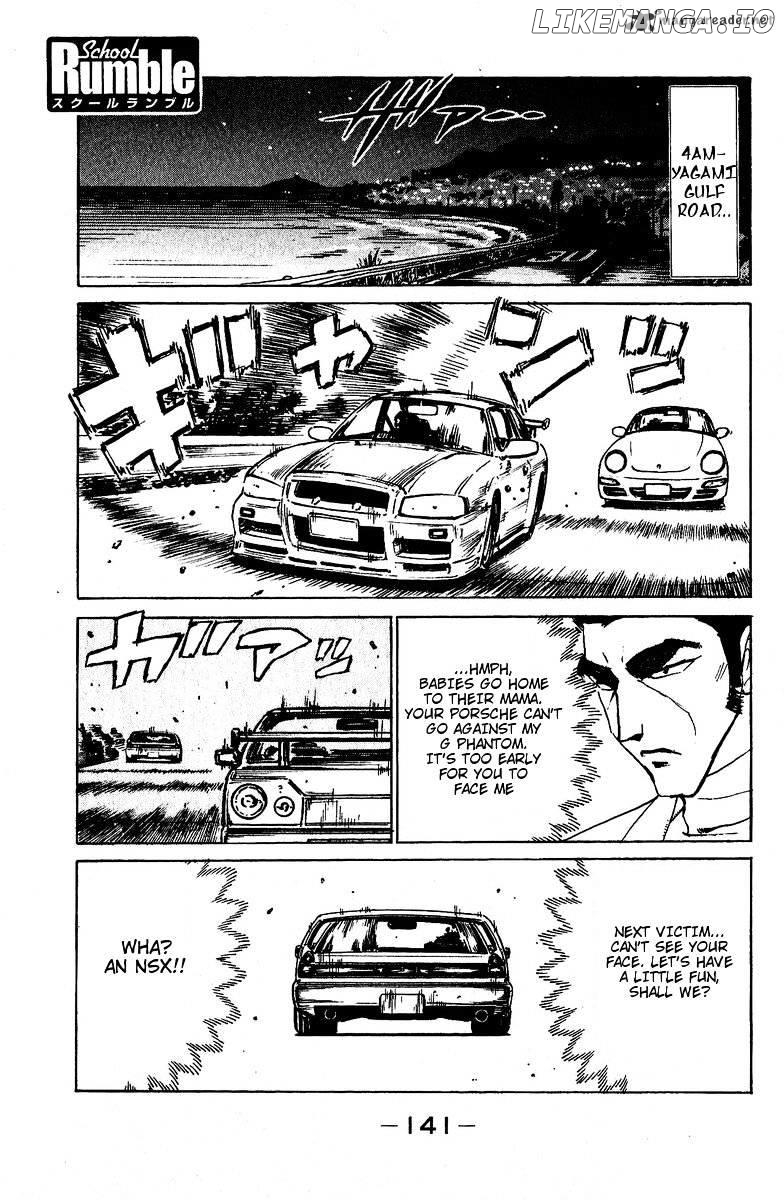 School Rumble Chapter 10 - page 151