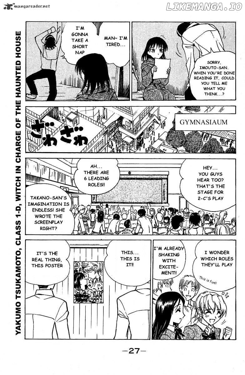 School Rumble Chapter 10 - page 27