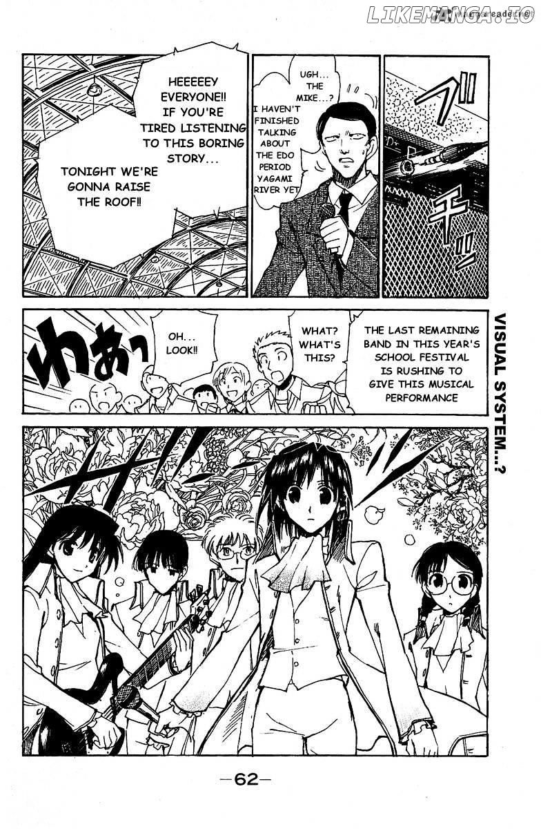 School Rumble Chapter 10 - page 65