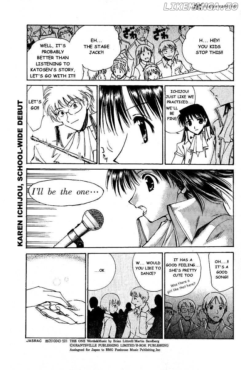 School Rumble Chapter 10 - page 66