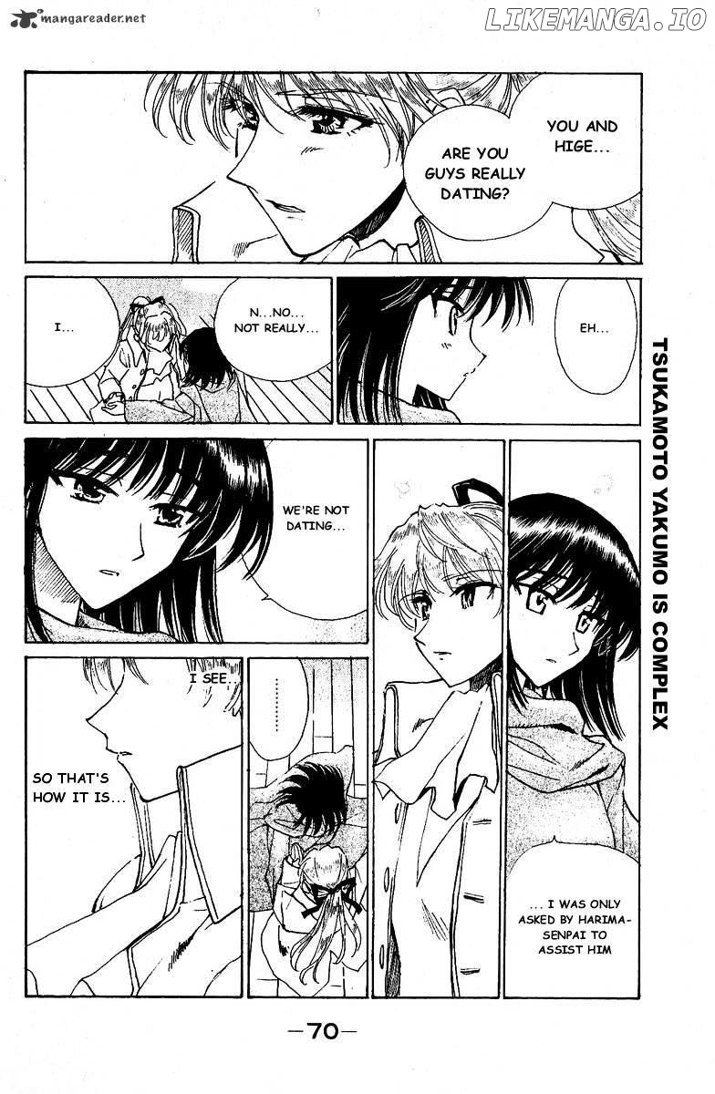 School Rumble Chapter 10 - page 73