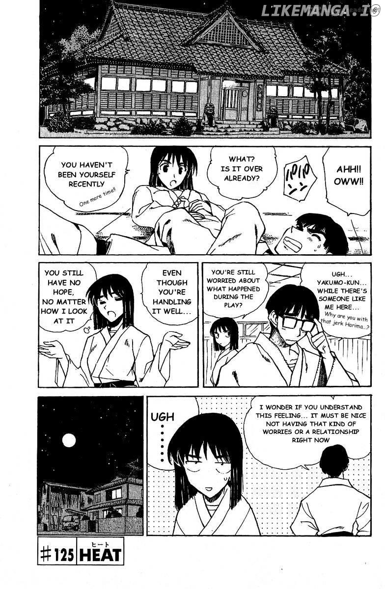 School Rumble Chapter 10 - page 77