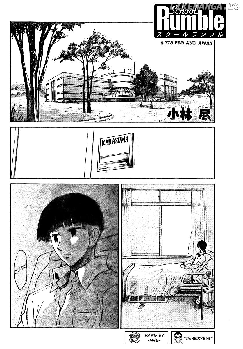 School Rumble Chapter 273 - page 1