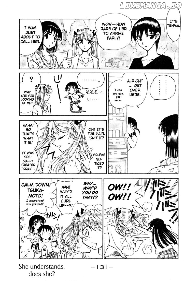 School Rumble Chapter 84.5 - page 3