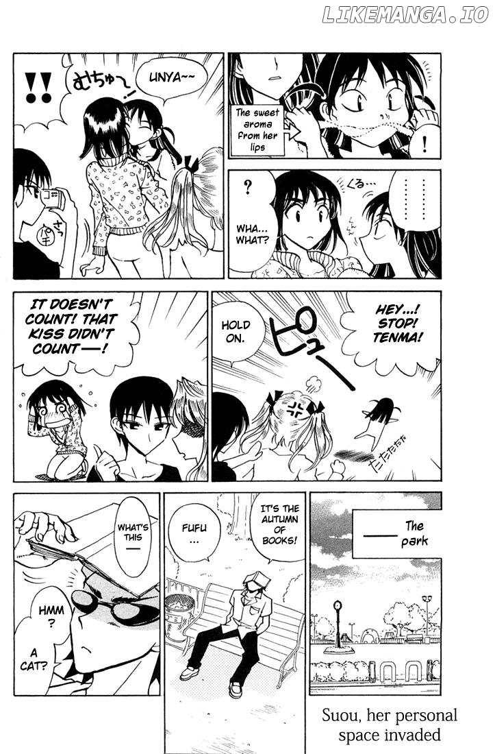 School Rumble Chapter 84.5 - page 4