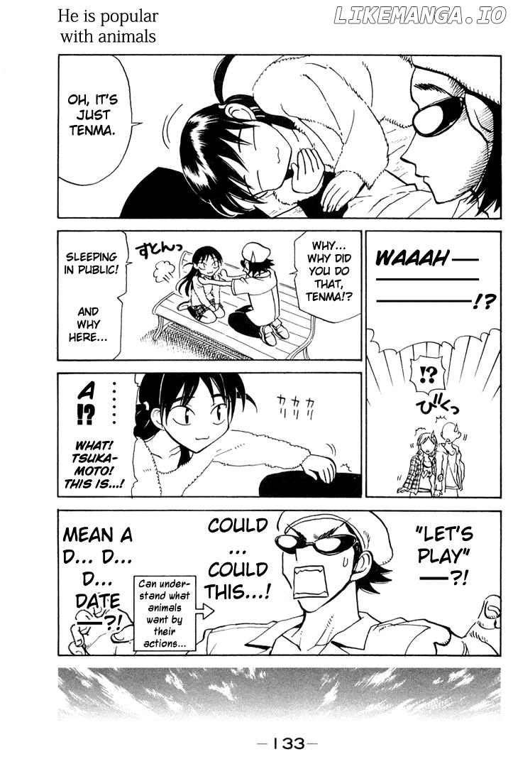 School Rumble Chapter 84.5 - page 5