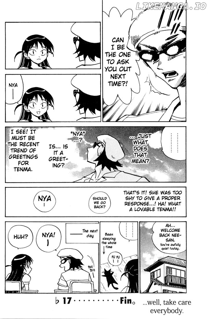 School Rumble Chapter 84.5 - page 8