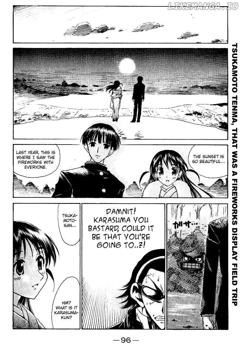 School Rumble Chapter 160 - page 10