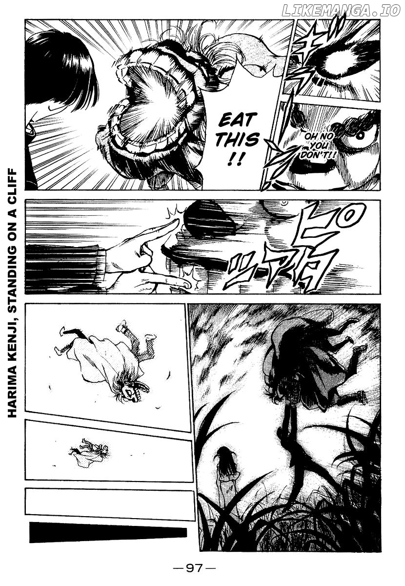 School Rumble Chapter 160 - page 11