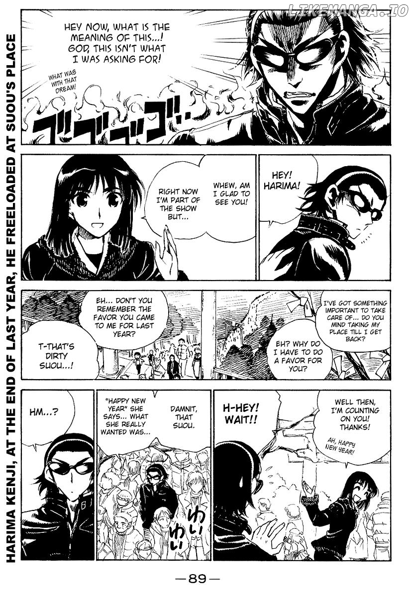 School Rumble Chapter 160 - page 3