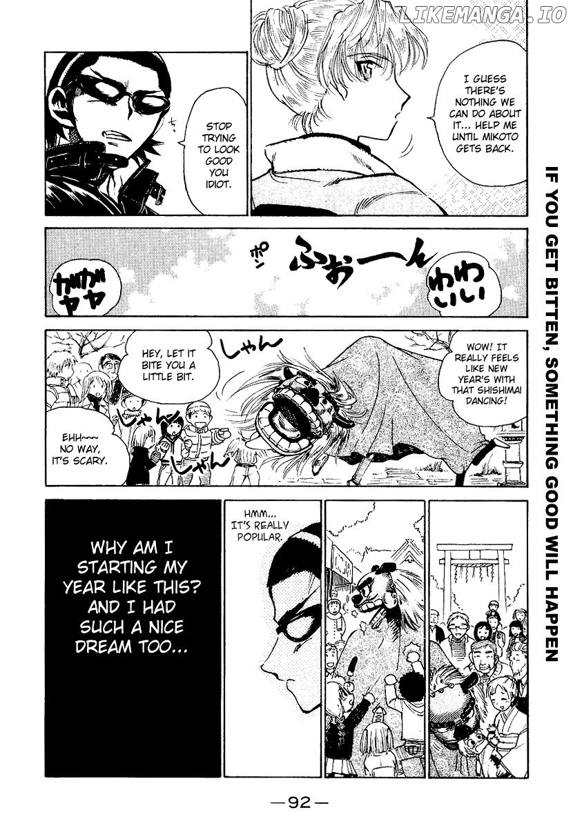 School Rumble Chapter 160 - page 6