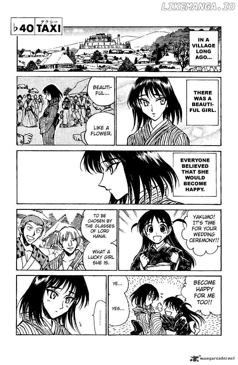 School Rumble Chapter 15 - page 144