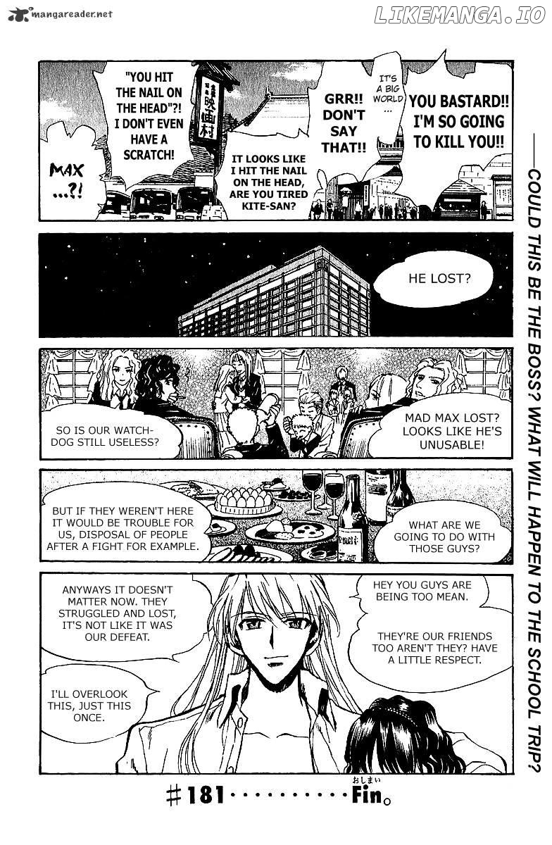 School Rumble Chapter 15 - page 33