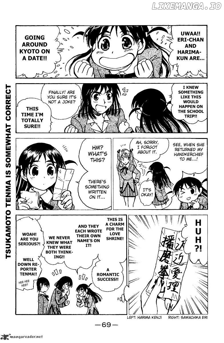 School Rumble Chapter 15 - page 70