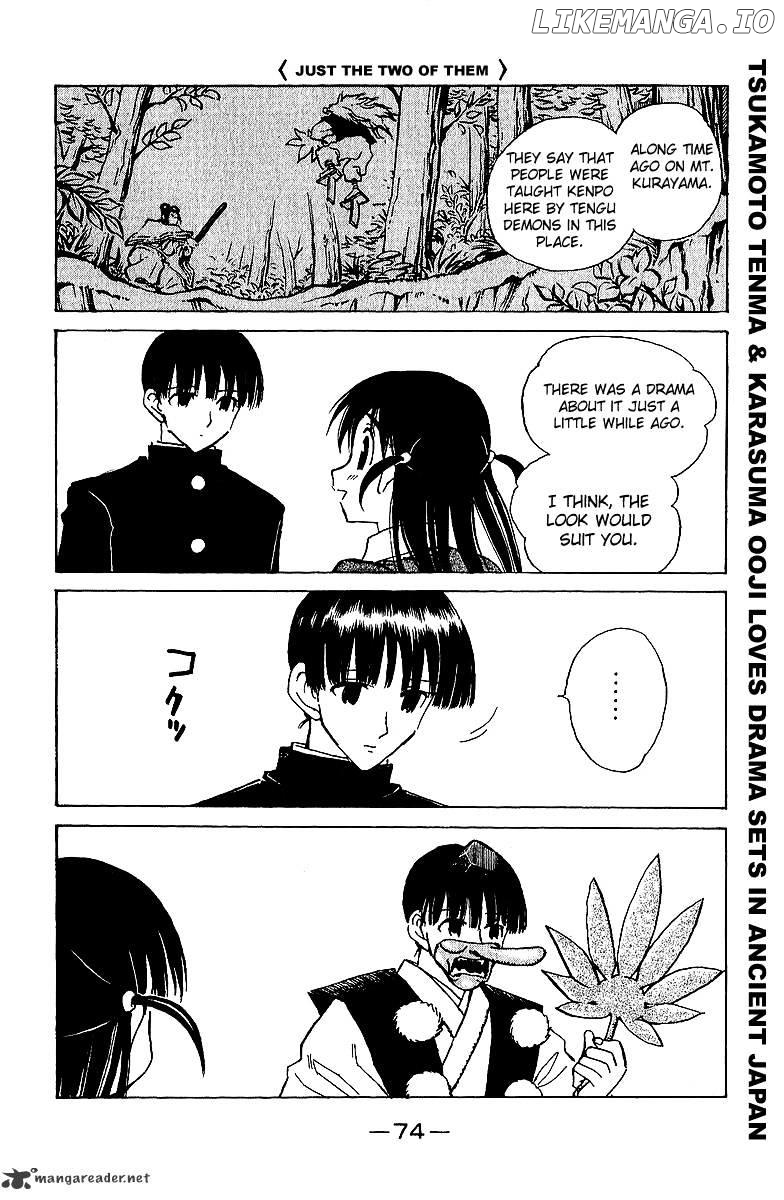 School Rumble Chapter 15 - page 75